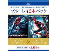 Andrew Garfield - Untitled (2 Blu-Ray) [Edizione: Giappone]