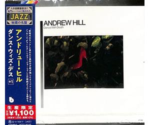 Andrew Hill - Dance With Death