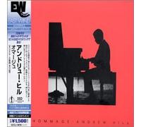 Andrew Hill – Hommage – Limited Papersleeves