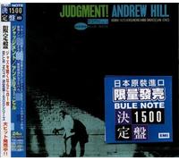 Andrew Hill - Judgement!