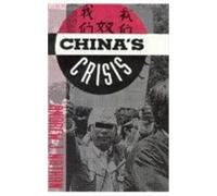 Andrew J. Nathan China's Crisis (Tascabile)