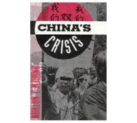 Andrew J. Nathan China's Crisis (Tascabile)