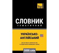 Andrey Taranov Українсько-Англійський тематичний словн& (Tascabile)