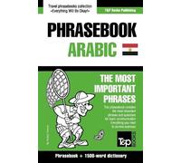 Andrey Taranov English-Egyptian Arabic phrasebook and 1500-word dict (Tascabile)