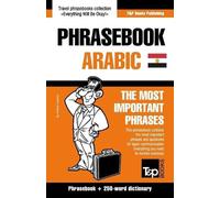 Andrey Taranov English-Egyptian Arabic phrasebook and 250-word mini (Tascabile)