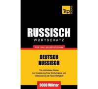 Andrey Taranov Russischer Wortschatz für das Selbststudium - 9000 Wö (Tascabile)