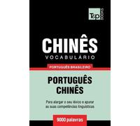 Andrey Taranov Vocabulário Português Brasileiro-Chinês - 9000 palavr (Tascabile)