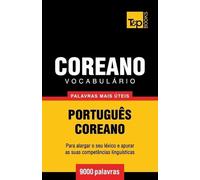 Andrey Taranov Vocabulário Português-Coreano - 9000 palavras mais út (Tascabile)