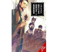 The Reformation of the World As Overseen by a Realist Demon King 6