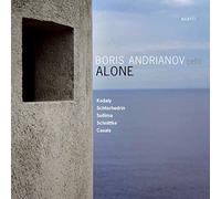 Andrianov, Boris - Alone