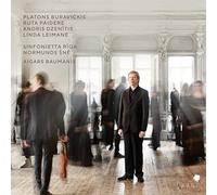 Andris Dzenitis Andris Dzenitis/Platons Buravickis/Linda Leimane/Ruta Paide (CD)