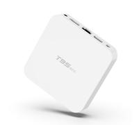 Android 10.0 TV Box - RNCYN - Bianco - RAM 1GB - ROM 8GB - H313 Quad core - WiFi 2.4G - Lingue multilaterali - DC 5V/2A