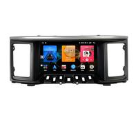 Android 14 Autoradio doppio DIN per Nissan Pathfinder R52 (2012-2020) - 9 pollici IPS Touchscreen Multimedia Player, Carplay, Bluetooth, GPS, telecamera di backup, RDS, SWC, 4Core 1+32G