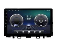 Android 15 Autoradio 2 Din Navigazione GPS 9 Pollici Multimediale Touch Screen Per KIA RIO Stonic YB 2016-2020 Tethering Internet Chiamate in Vivavoce SWC Car Stereo(HM612 8 Core 4G+Wifi 12+256GB)