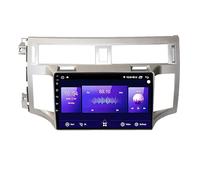 Android 15 Autoradio 9" Touchscreen Stereo Auto per Toyota Avalon 3 2005-2010 Plug-And-Play con Bluetooth Navigatore GPS Collegamento Specchio Comandi al Volante,8 Core 4G+WiFi 2G+32G