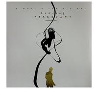 Andrzej Piaseczny - Andrzej Piaseczny: O Mnie, O Tobie, O Nas [Winyl]