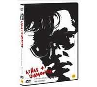 Andrzej Wajda - Movie DVD - Ashes + Diamonds (Region code : all) (Korea Edition)