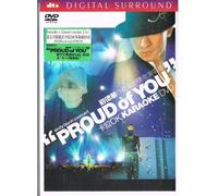 Andy Lau in Concert "Proud of You" Karaoke DVD