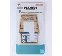 Andy - Porta carte Peanuts Dog House Bandai dal Giappone