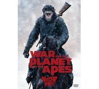 Andy Serkis - War For The Planet Of The Apes [Edizione: Giappone]
