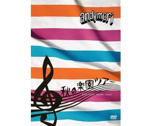 Andymori - Andymori 'Aki No Rakuen'Tour 2011.10.07 Shinkiba Studio Coast [Edizione: Giappone]
