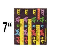 Aneka - Japanese boy (1981) / Vinyl single [Vinyl-Single 7'']