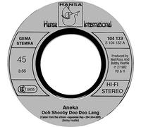 Aneka - Ooh shooby doo doo lang (1982) / Vinyl single [Vinyl-Single 7'']