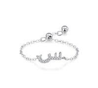 Anelli da donna, anello da donna, alla moda, regolabile, con design alfabeto arabo, moissanite rotondo, oro bianco 18 carati, misura 50 (15,9)