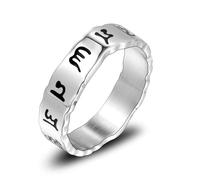 Anelli Donna Vintage, Fedine Acciaio Inossidabile Taglia 22 5.4mm con il Mantra del Buddismo Custom Regalo per Figlia Valentines Day Gioielli