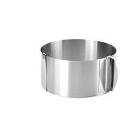 Anelli Per Mousse In Acciaio Inox Stampo for mousse telescopico regolabile in acciaio inossidabile da 6-20 cm con scala, anello for torta rotondo, strumento di cottura riutilizzabile(8CM)