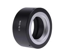 Anello adattatore, for obiettivo M42 for Nikon Z5 Z6 Z7 Z50 Z7II Z6II Z Mount Cameras Obiettivo adattatore obiettivo sicurezza fotocamera full-size