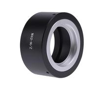 Anello adattatore in lega di alluminio Obiettivo con attacco M42 a adattatore for obiettivo MD/CY con attacco EOSR T2, for Canon EOS R for fotocamera mirrorless for Nikon Z6/Z7 (Color : M42-N Z)