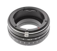 Anello adattatore Tilt Shift, for obiettivo For Nikon AI F for fotocamera For Sony E Mount A7 R II A6500 A6000