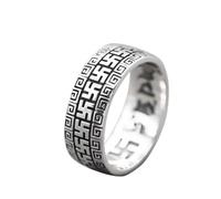 Anello buddista svastica uomo e donna, vintage, argento sterling, aperto, regolabile, anelli Feng Shui, anelli indù, anelli portafortuna