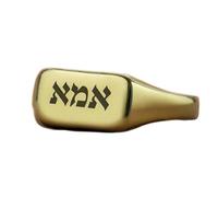 Anello con lettera ebraica madre a forma rettangolare | Argento sterling 925 placcato oro | Gioielli da regalo, anelli con sigillo in stile vintage, gioielli fatti a mano | LK_PDR_00854_12