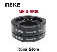 Anello di Estensione Macro con Autofocus Meike per Sony E-Mount A6300 A6500 A6000 A7 A7II A7III A7SII NEX-7 NEX-6 NEX5R NEX-3N NEX-5