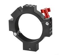 Anello di montaggio astronomico per telecamere raffreddate ASI, diametro interno 78 mm, staffa in lega di alluminio per attacco modulo di alimentazione (nero)