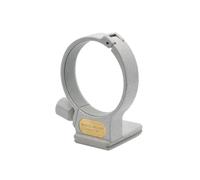 Anello di montaggio per treppiede con collare per obiettivo in metallo per EF 70-200mm F/4L (Is/is II) Ca