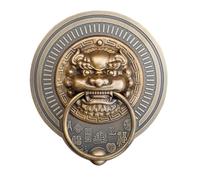 Anello for porta cinese antico in ottone massiccio con testa di animale, maniglia for Qilin leone e tigre for porte tradizionali(15cm)