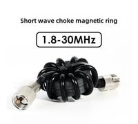 Anello magnetico della bobina di arresto dell'onda corta per la soppressione efficace del segnale potenziata (EM-25)