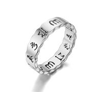 Anello Nuziale Donna, Veretta in Argento Acciaio Inossidabile Taglia 15 5.7mm con il Mantra del Buddismo Engraved Regalo per Madre Graduation