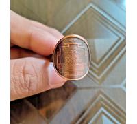 Anello regolabile Shri yantra finitura rame antico per un felice benessere sp...