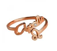 Anello Zodiacale - Leone