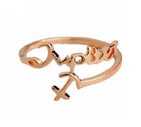 Anello Zodiacale - Sagittario