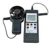 Anemometro, Anemometro portatile per temperatura Misuratore digitale di velocità 'aria del Gamma tester per flusso d'aria 0.4~35 m/s Tipo diviso,per misurare la velocità del vento