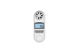 Anemometro di precisione portatile Strumento di misurazione della forza del vento impermeabile e antipolvere LCD digitale