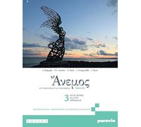 Anemos. Letteratura e cultura greca. Per le Scuole superiori. Con e-book. Con espansione online. Da Platone all’età imperiale (Vol. 3)