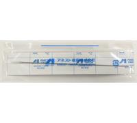 ANEST IWATA MEDEA Nego per aerografo HP-CH, HP-CP, HP-BC1P Part number 98532040