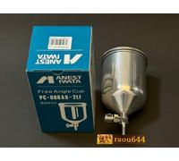 ANEST IWATA PC-600AB-2LF 600 ml. Tazza in alluminio per Kiwami1 Wider1 WIDER1...