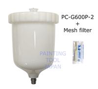 ANEST IWATA PC-G600P-2 Tazza da 600 ml con filtro mini mesh per WS-400 LS-400...
